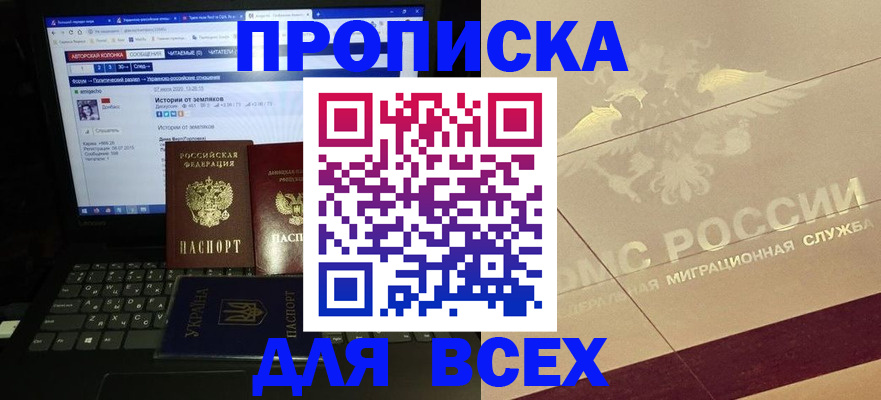 форма 3 в Данкове